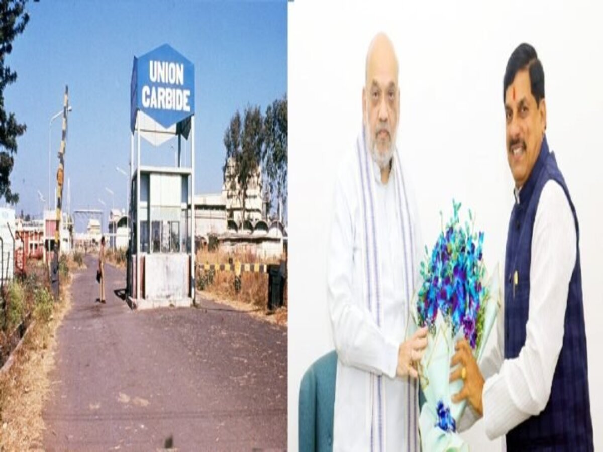 Bhopal’s Union Carbide factory marches from ‘Tragedy’ to ‘Transformation’