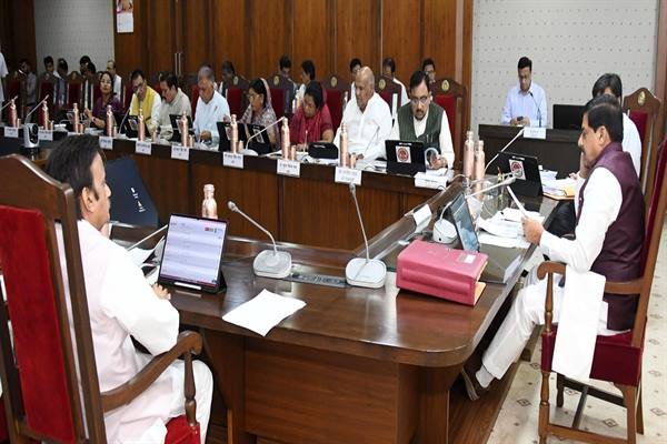 CM Young Interns for Good Governance Program MP