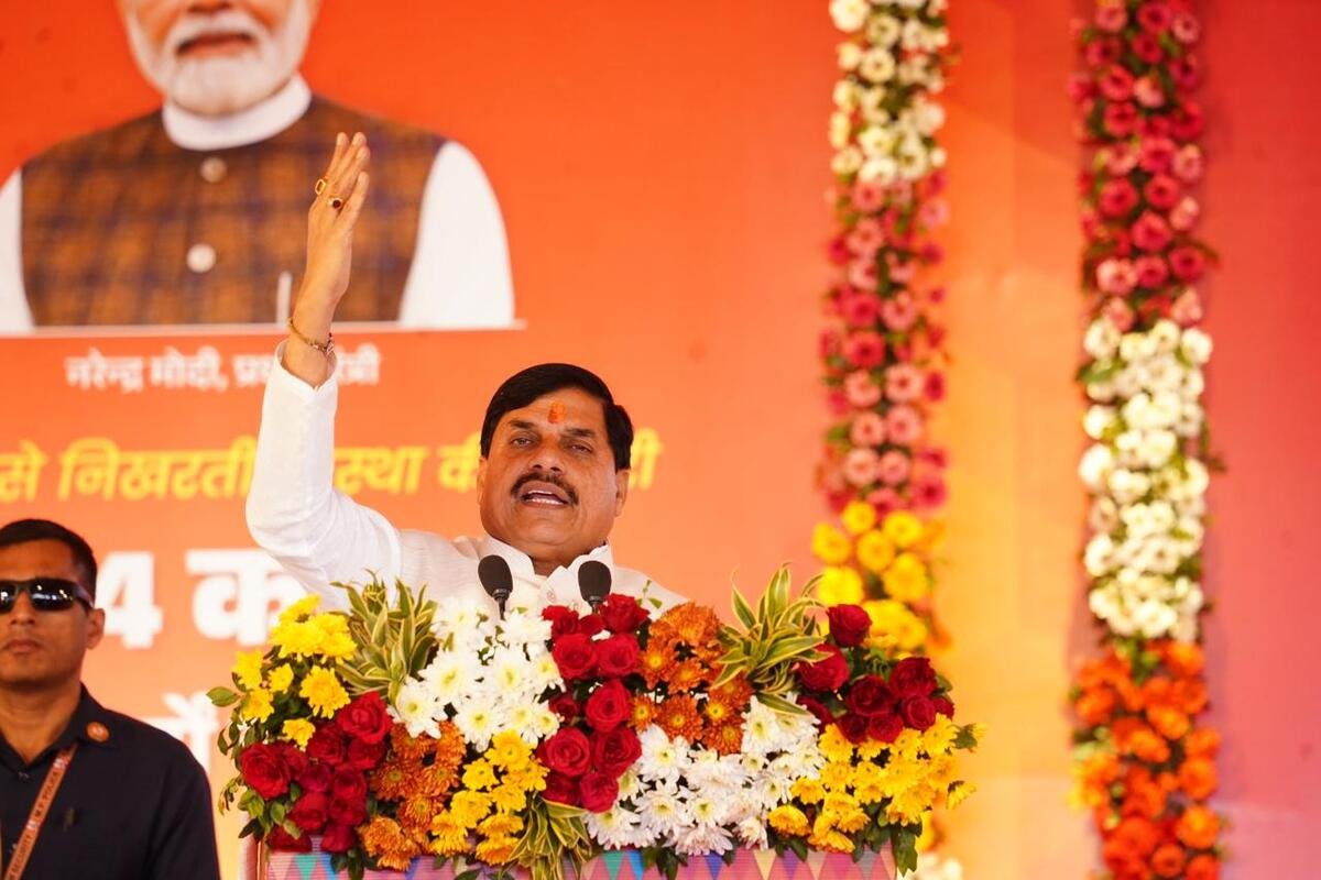 A still from the event