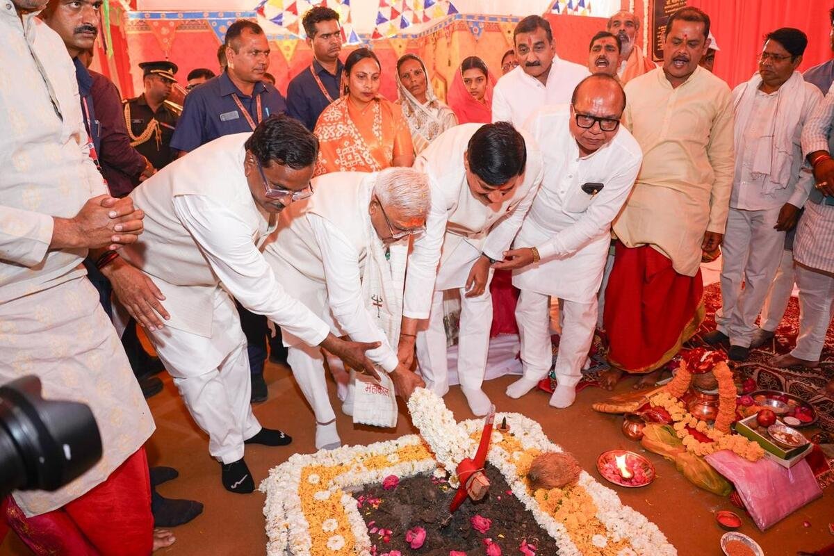 Bhoomi Poojan for Geeta Bhawan