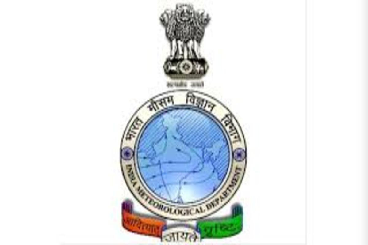 IMD logo