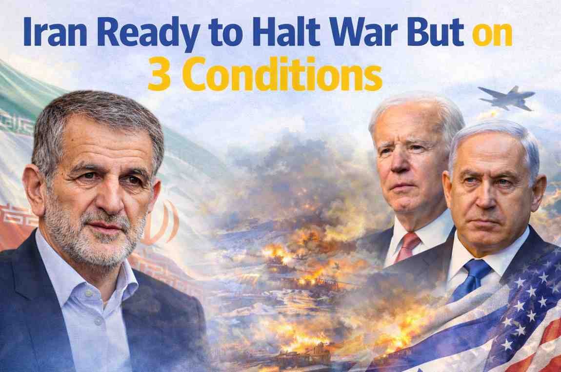 Iran War 3 Conditions : Iran ready to Halt War But on 3 condition