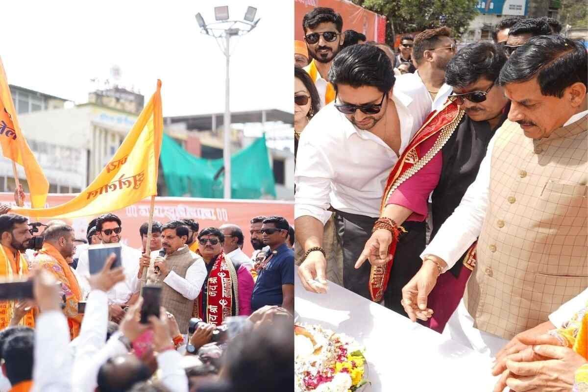 Celebrities along MP CM Dr Mohan Yadav