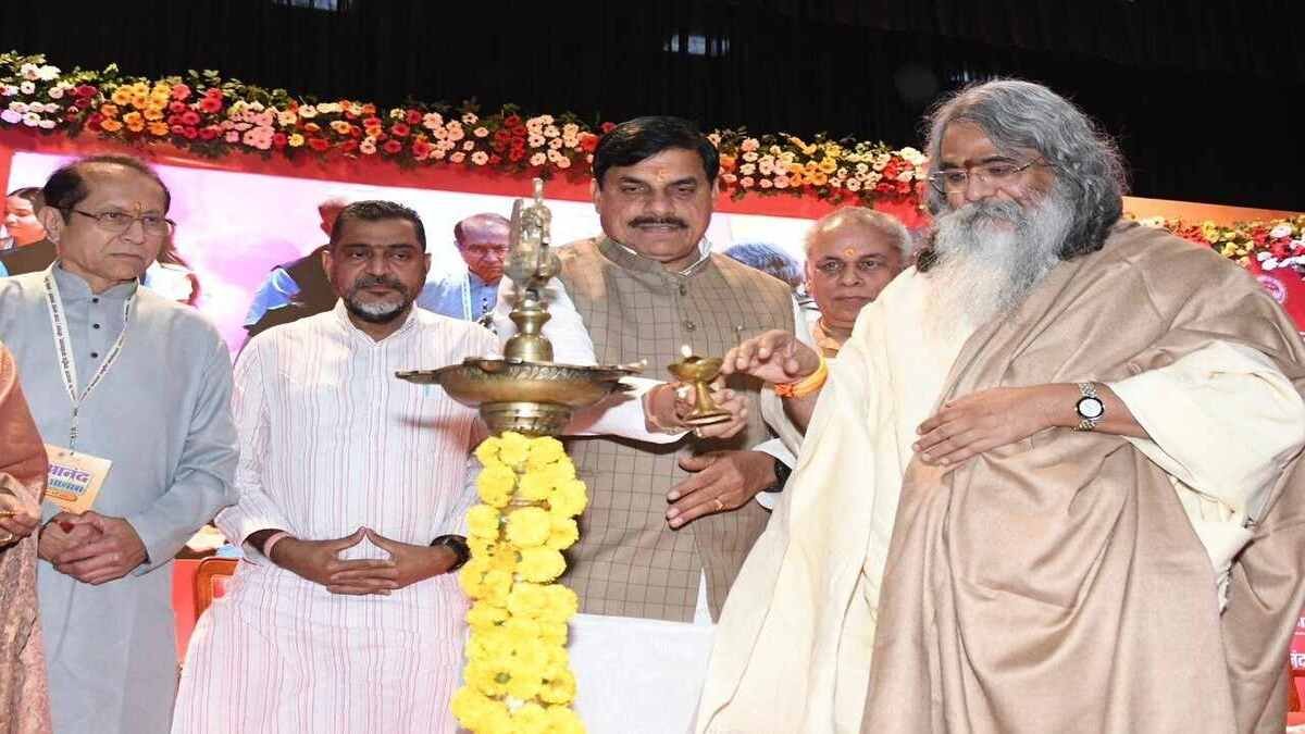 MP CM Dr Yadav addresses ‘Anand Ke Aayam’ national seminar in Bhopal on International Day of Happiness