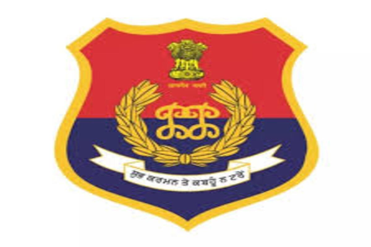 Amritsar police logo