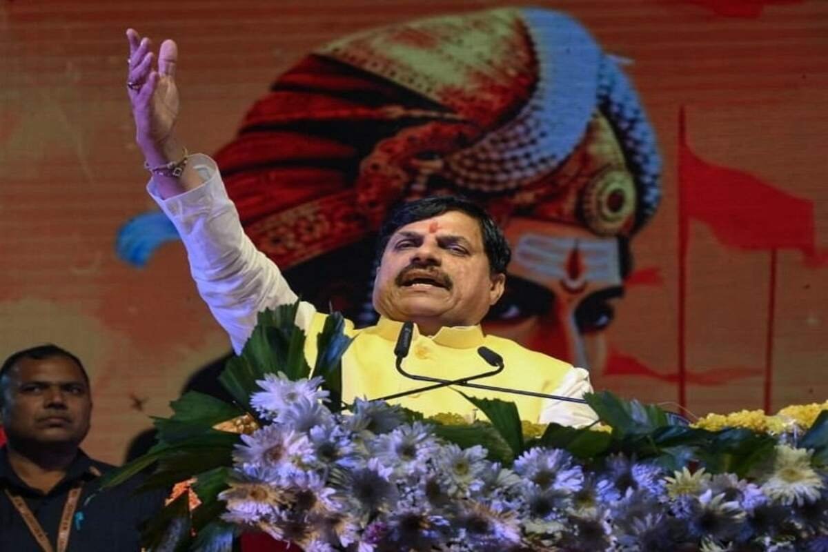 MP CM Dr Mohan Yadav