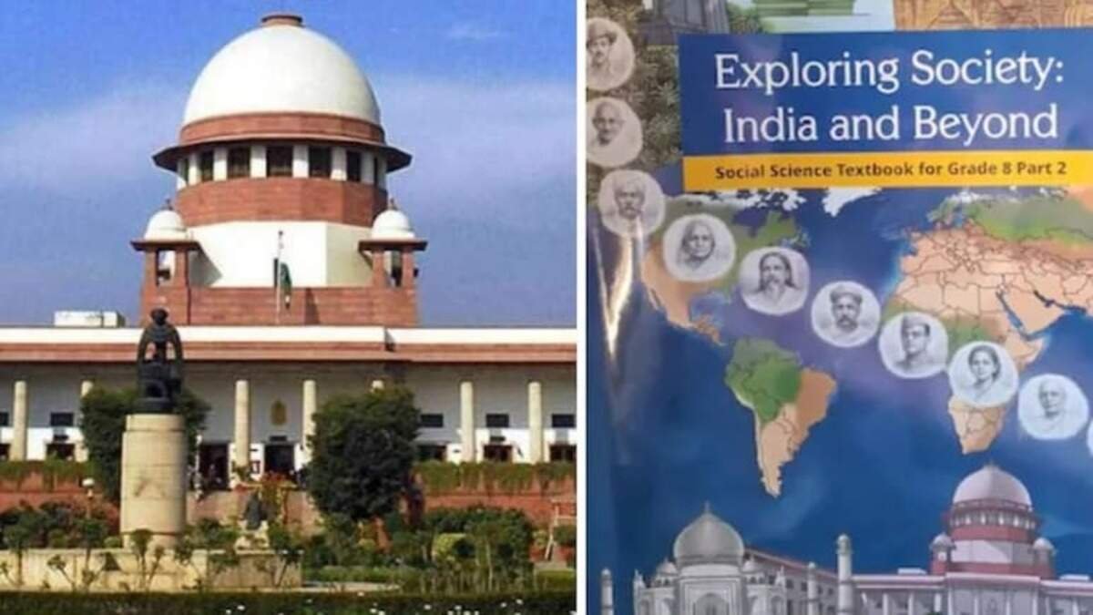 NCERT issues apology over objectionable remarks against judiciary in Class 8 textbook, confirms publication’s withdrawal after SC’s intervention