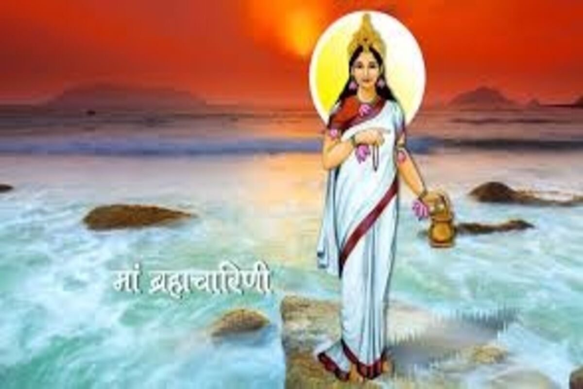 Maa Brahmacharini's another form