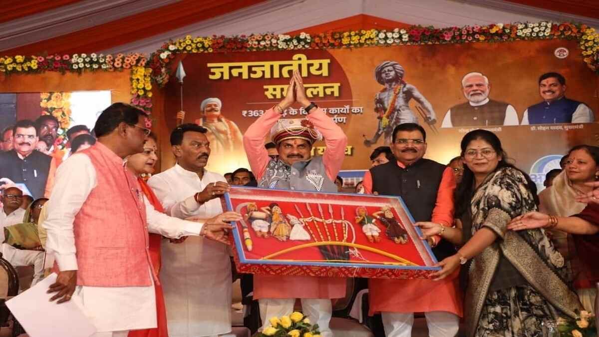 MP CM Dr Yadav announces development projects worth Rs 363 cr for Burhanpur