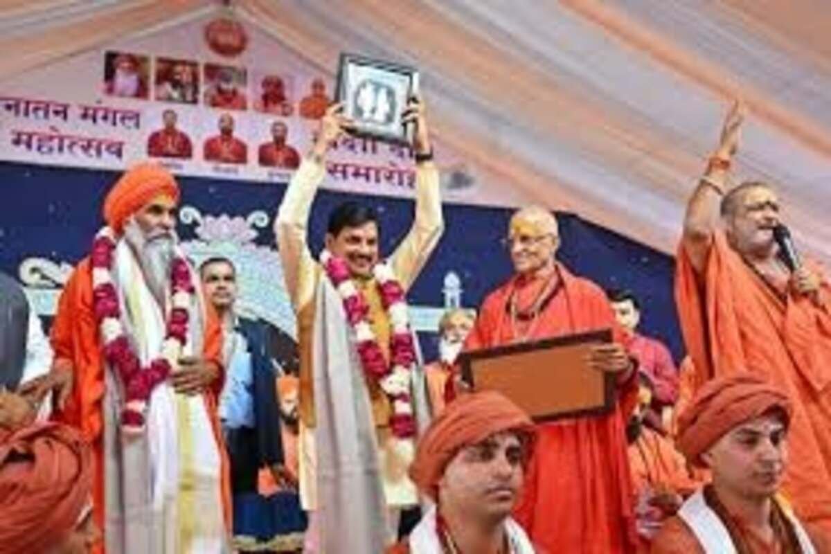 MP CM Dr Yadav in Bhilawara