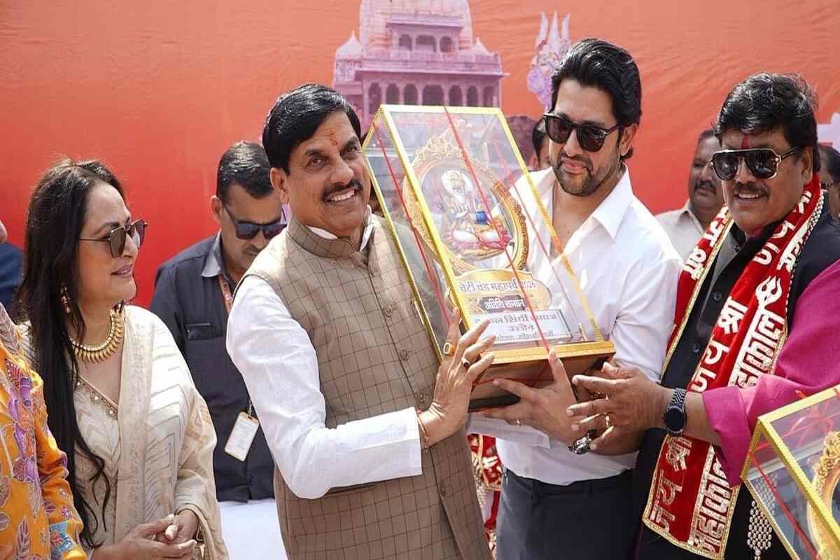 Bollywood icon Aftab Shivdasani along with CM Dr Yadav