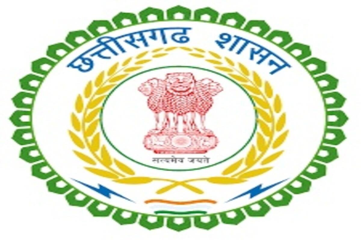 Chhattisgarh Government logo