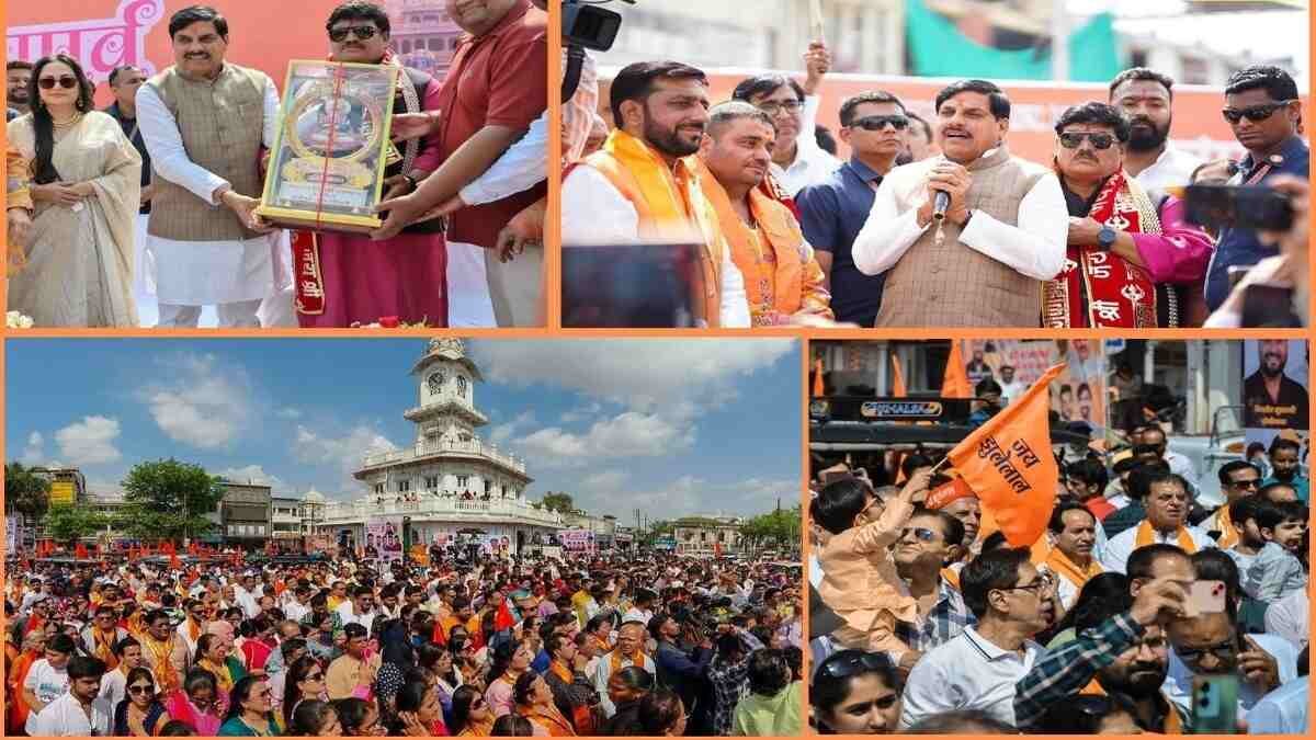 MP CM Dr Yadav flags off grand Cheti Chand procession in Ujjain, celebrities show up too