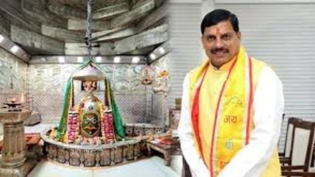 MP to adopt UP model for temples amid surge in footfall; CM Dr Yadav to inspect Kashi Vishwanath corridor
