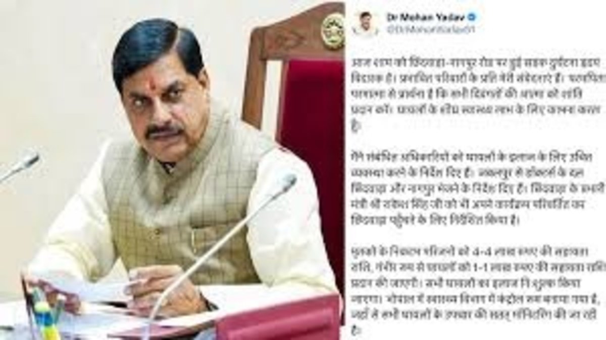 10 die as bus turns turtle after colliding with truck in MP’s Chhindwara: CM Dr Yadav announces ex-gratia of Rs 4L each