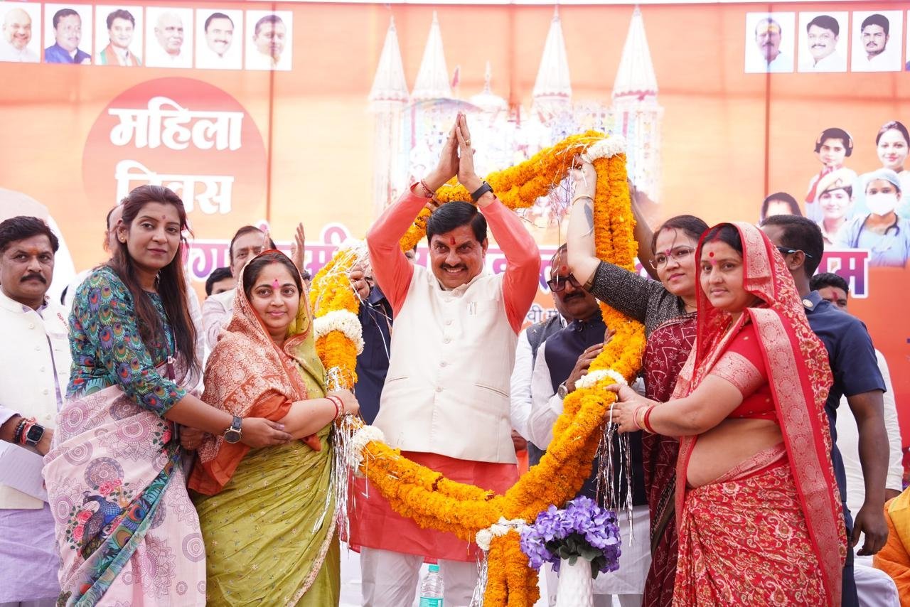 CM Dr Yadav welcomed on the occasion