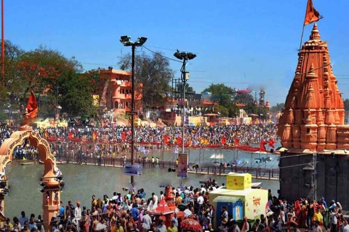 Simhastha Kumbh