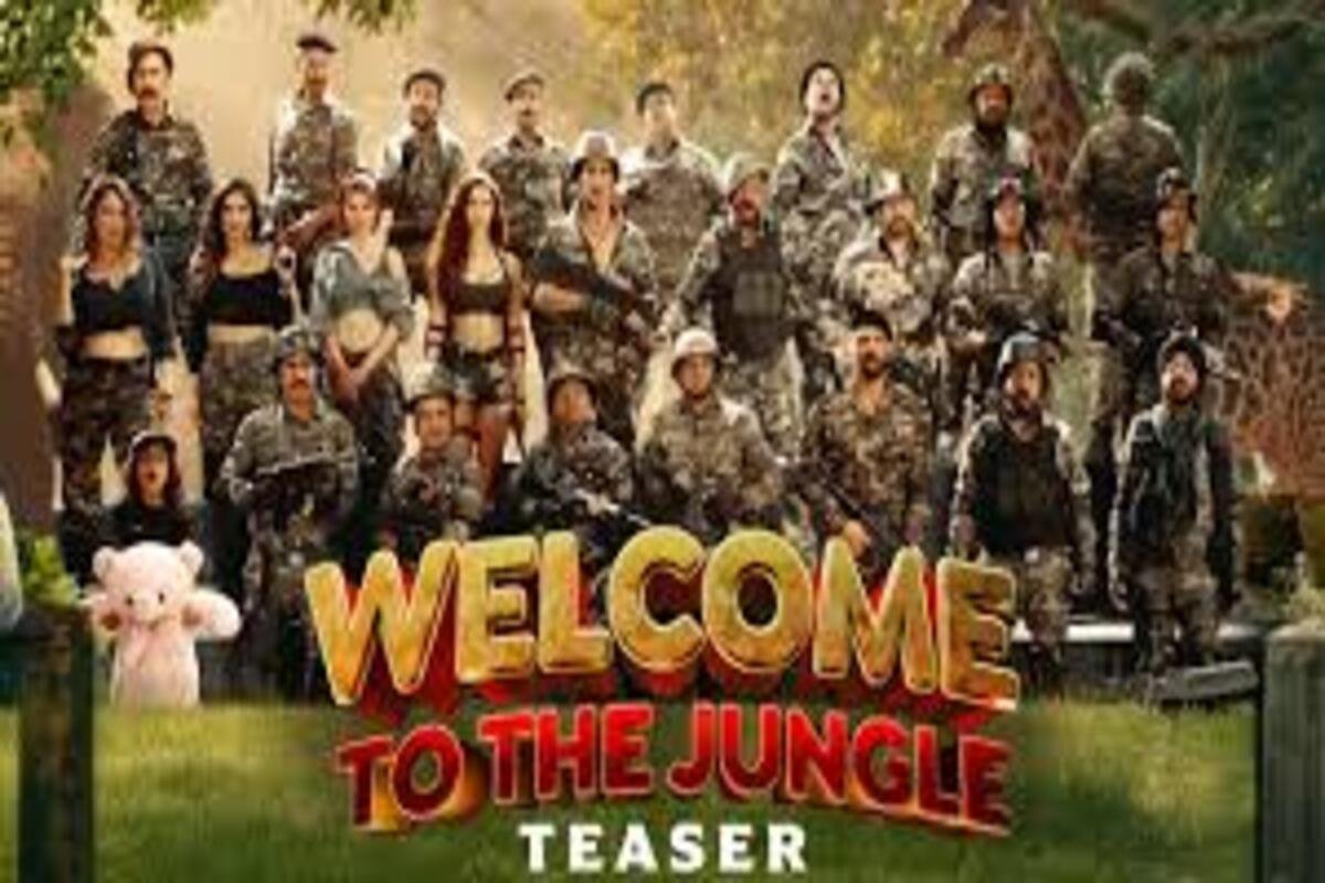 Welcome to the Jungle poster