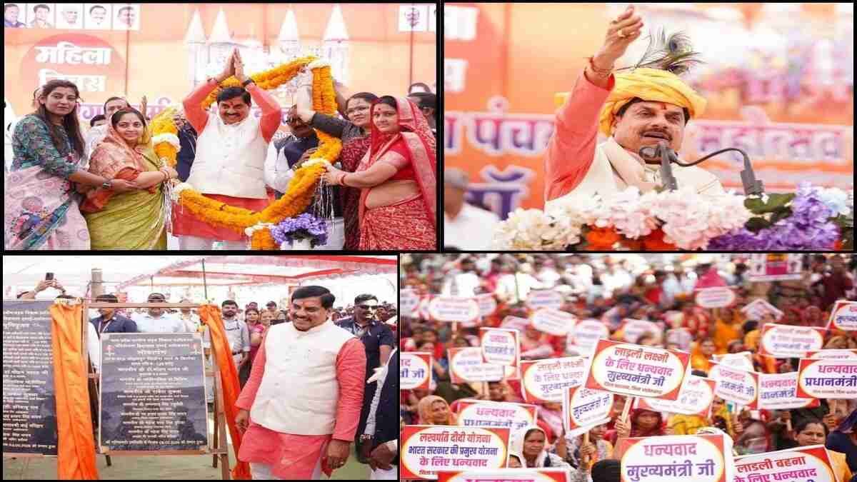 MP CM Dr Yadav pays visit to Karila Mata Dham, launches development projects worth Rs 115.35 crore