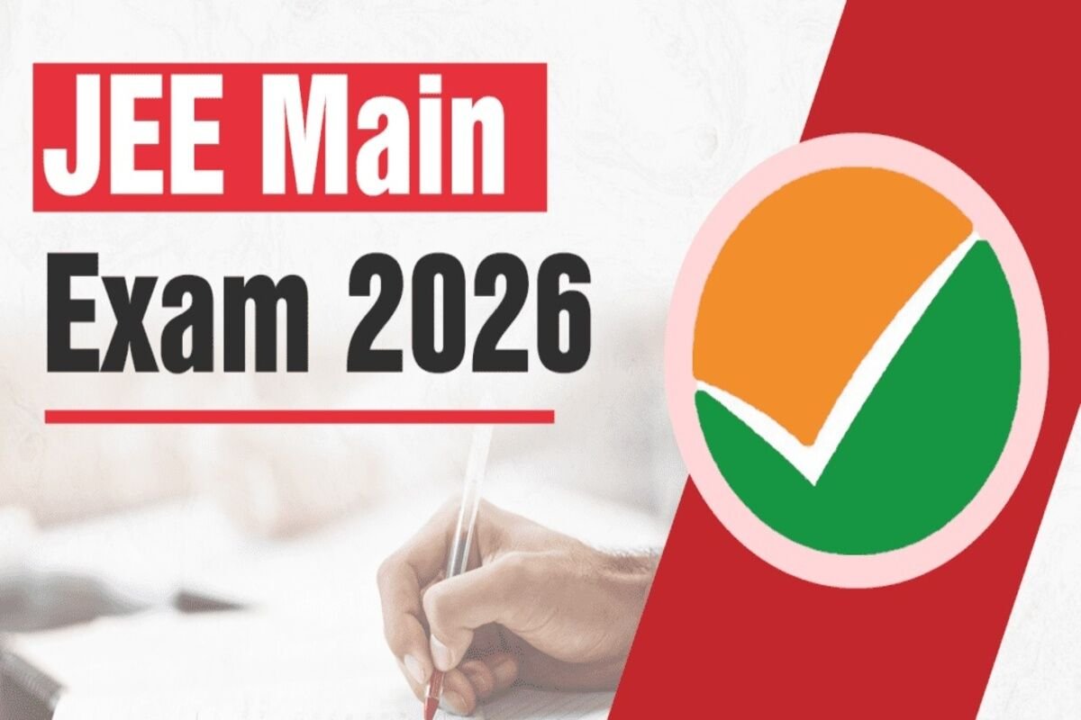 JEE Main 2026 Exam