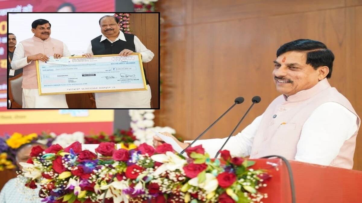 MP CM Dr Yadav transfers Rs 169 cr to MSMEs, gives a boost to start-up ecosystem
