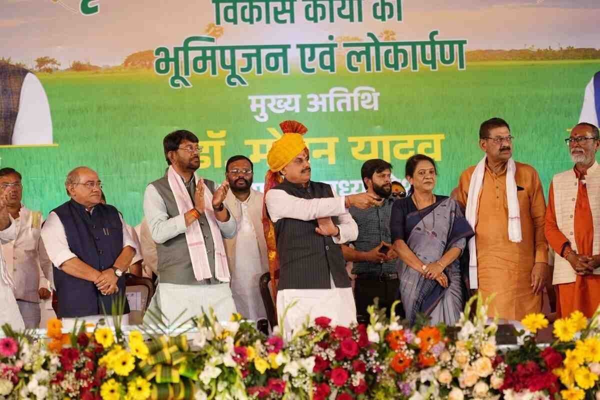 A still from the event