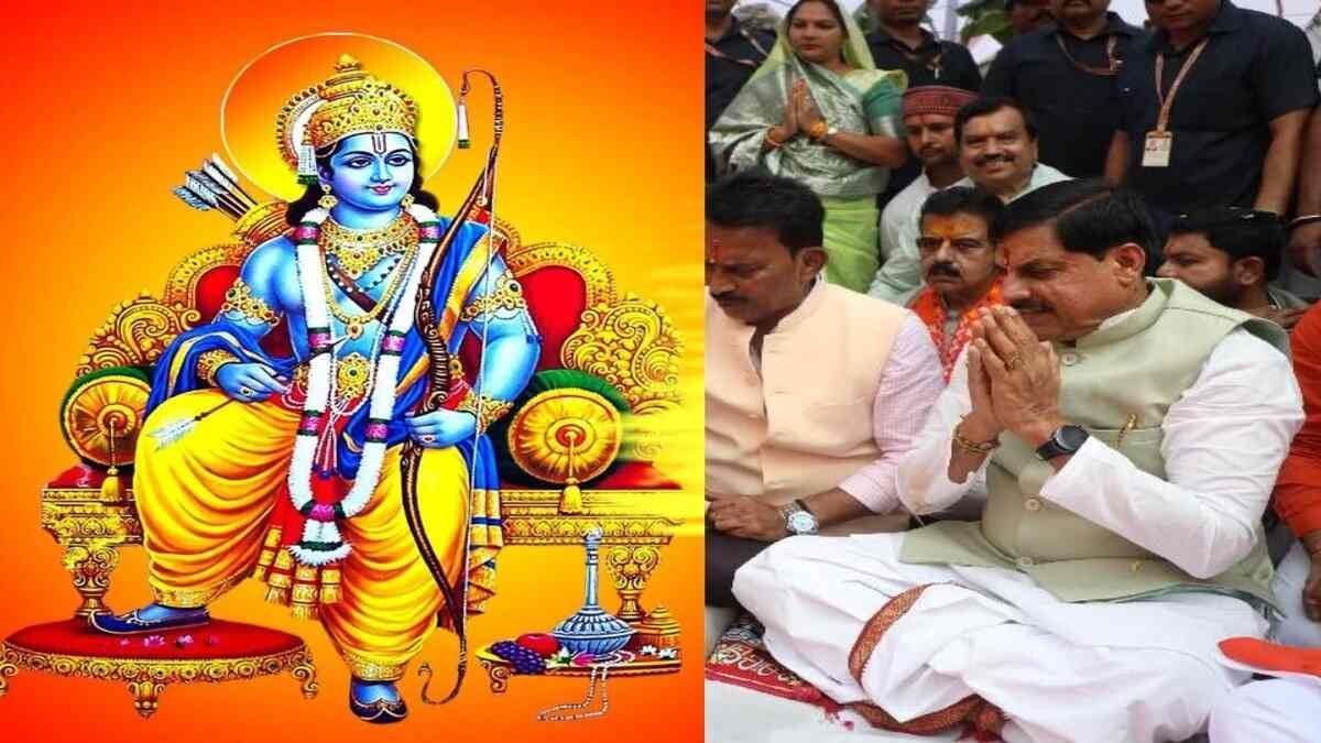 MP CM Dr Yadav extends Ram Navami greetings to people of state, highlights ideals of Lord Ram