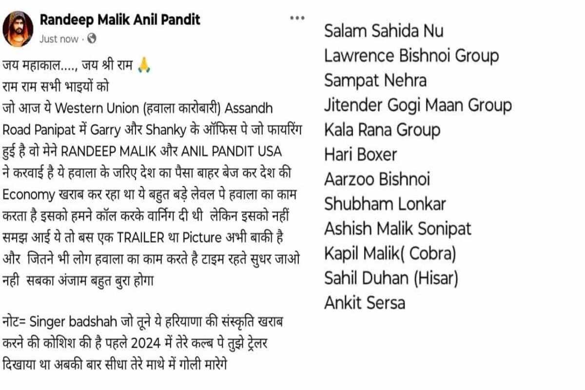 Screengrab of the threatening post