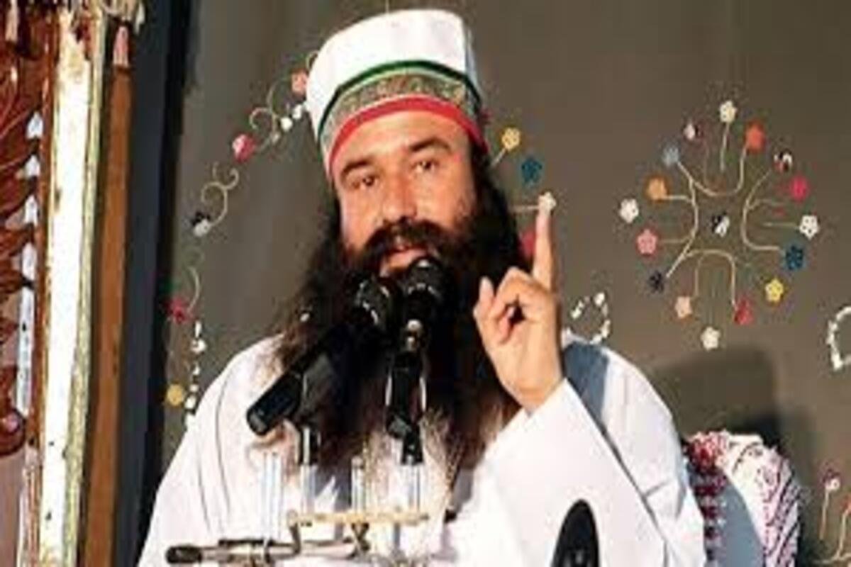 Gurmeet Ram Rahim Singh