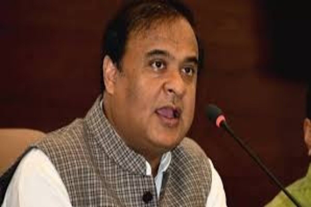 Assam CM Himanta Biswa Sarma