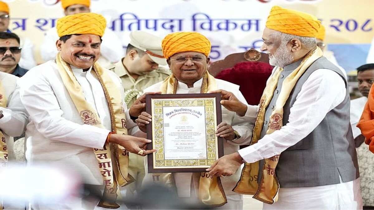 MP CM Dr Yadav to unveil projects worth Rs 700 cr at Vikram University’s 30th convocation