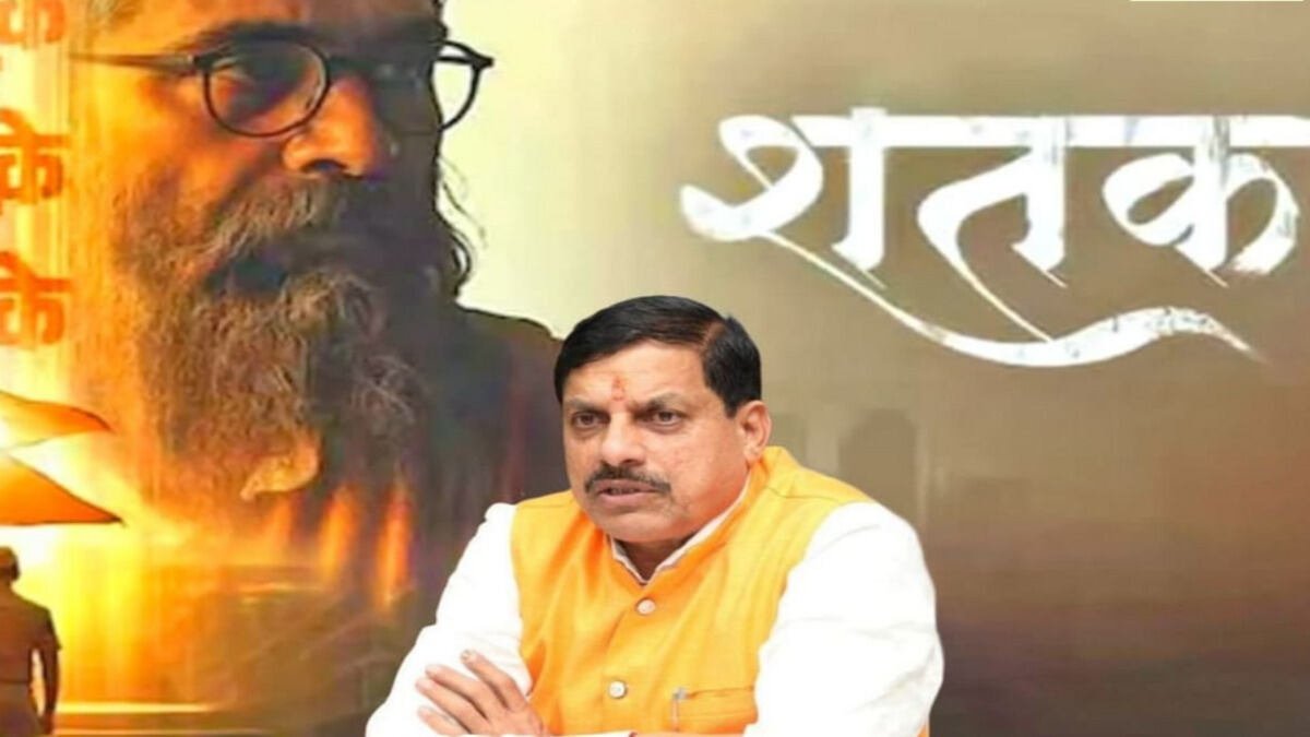 RSS-centred film ‘Shatak’ gets tax waiver in MP; CM Dr Yadav makes announcement