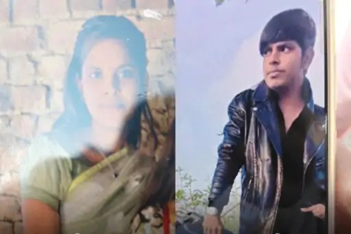 Victims Sheetal (Left) and Kuldeep (Right)