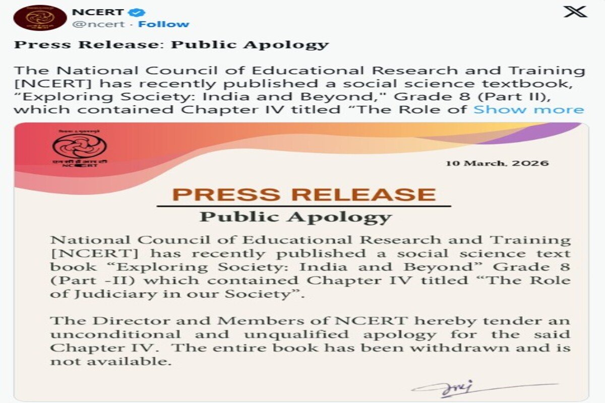 NCERT's tweet