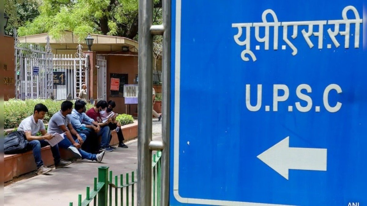 UPSC CSE 2025 results declared; Commission recommends 958 candidates for Civil Services