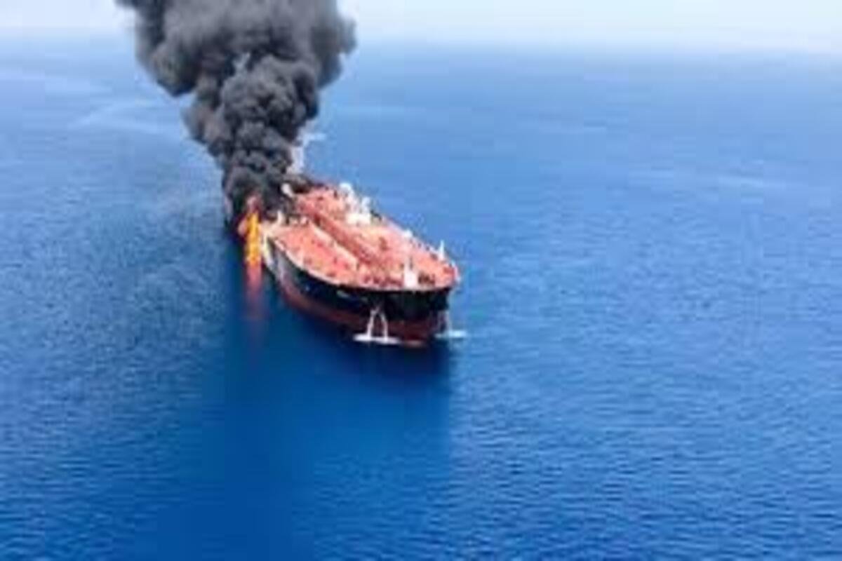 Vessel which was hit by Iran