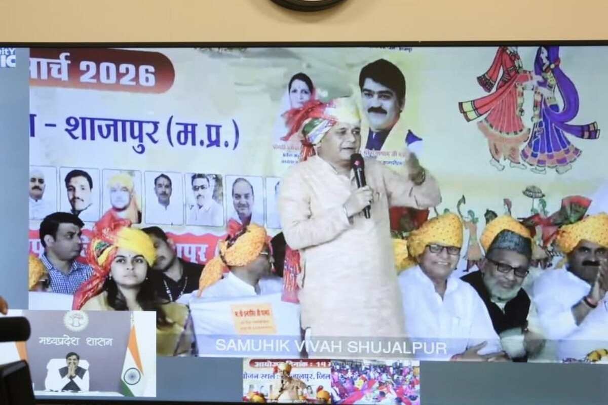 A still from the event