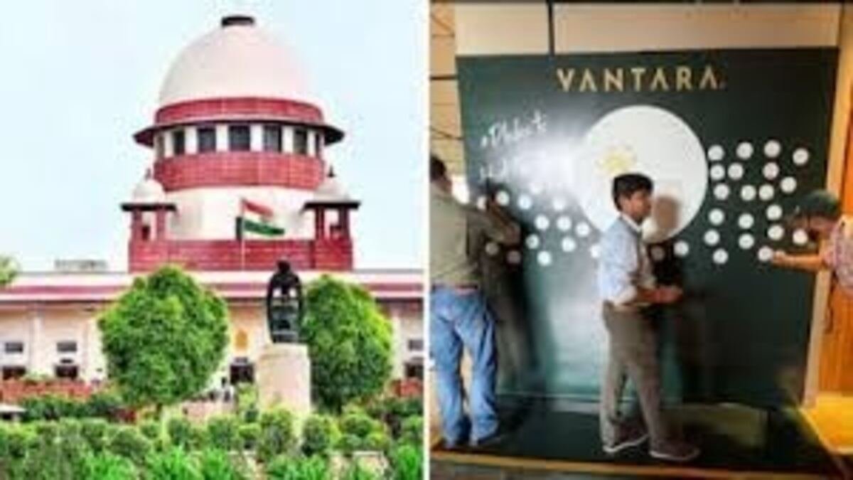 Petition against 'Vantara' dismissed by Supreme Court