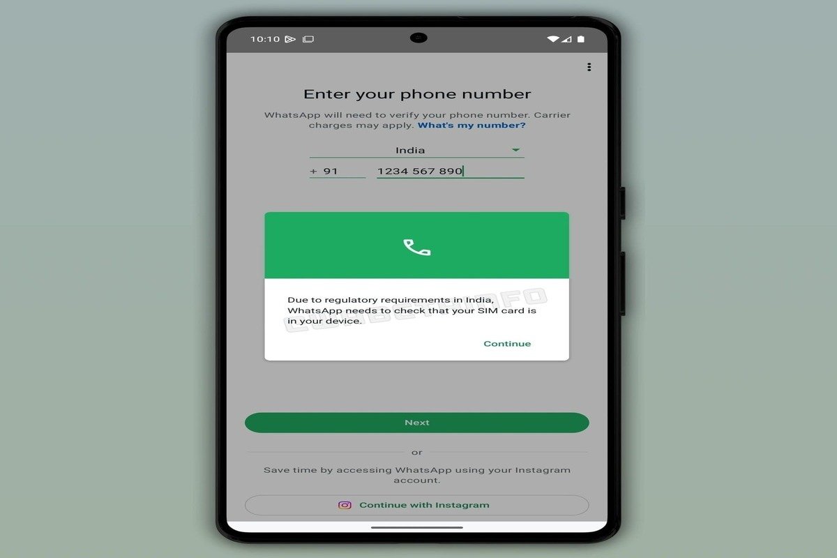 A shot from the expected feature's interface