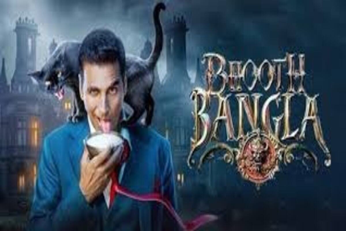Bhoot Bangla poster