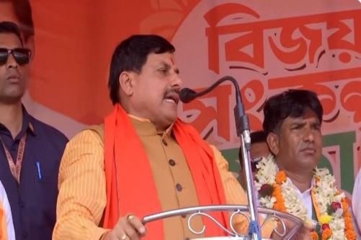 MP CM Dr Yadav at rally in West Bengal