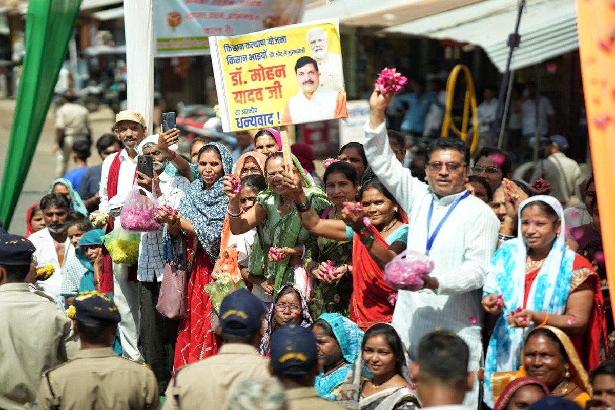 A still from the gathering