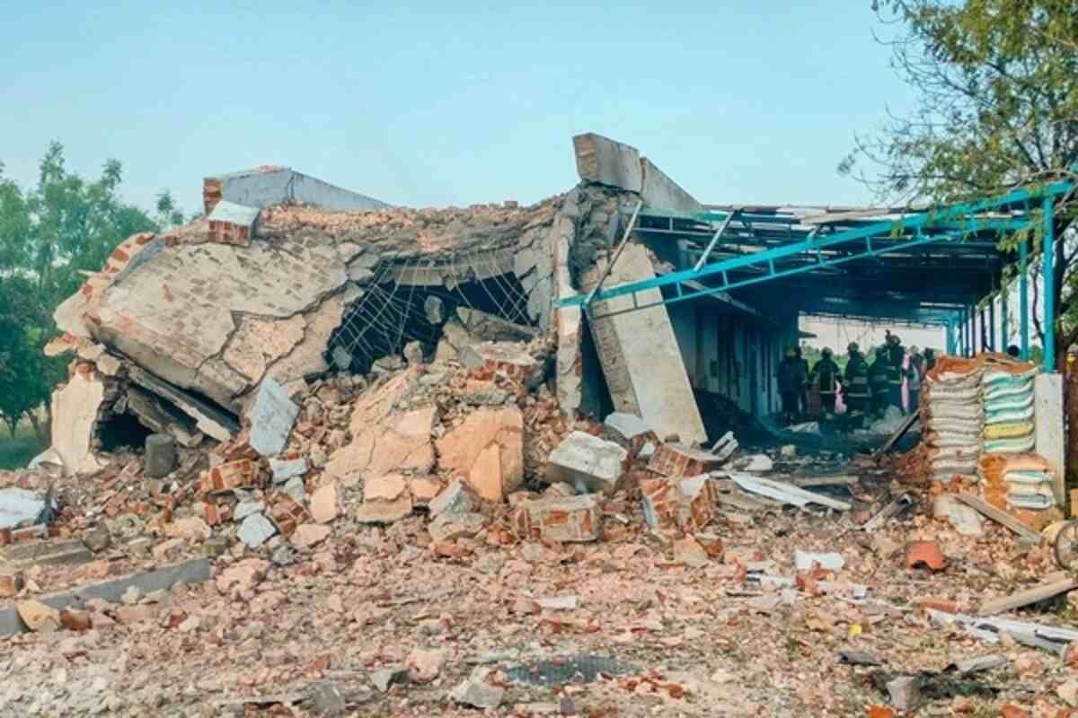 Facility reduced to rubble after the blast