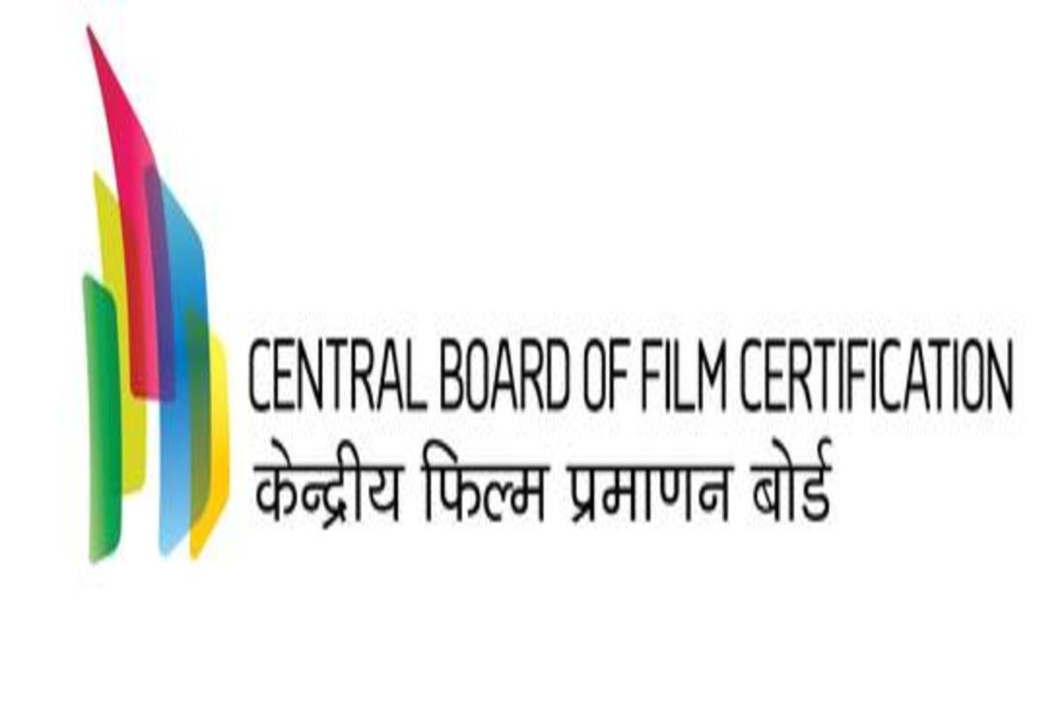 CBFC logo