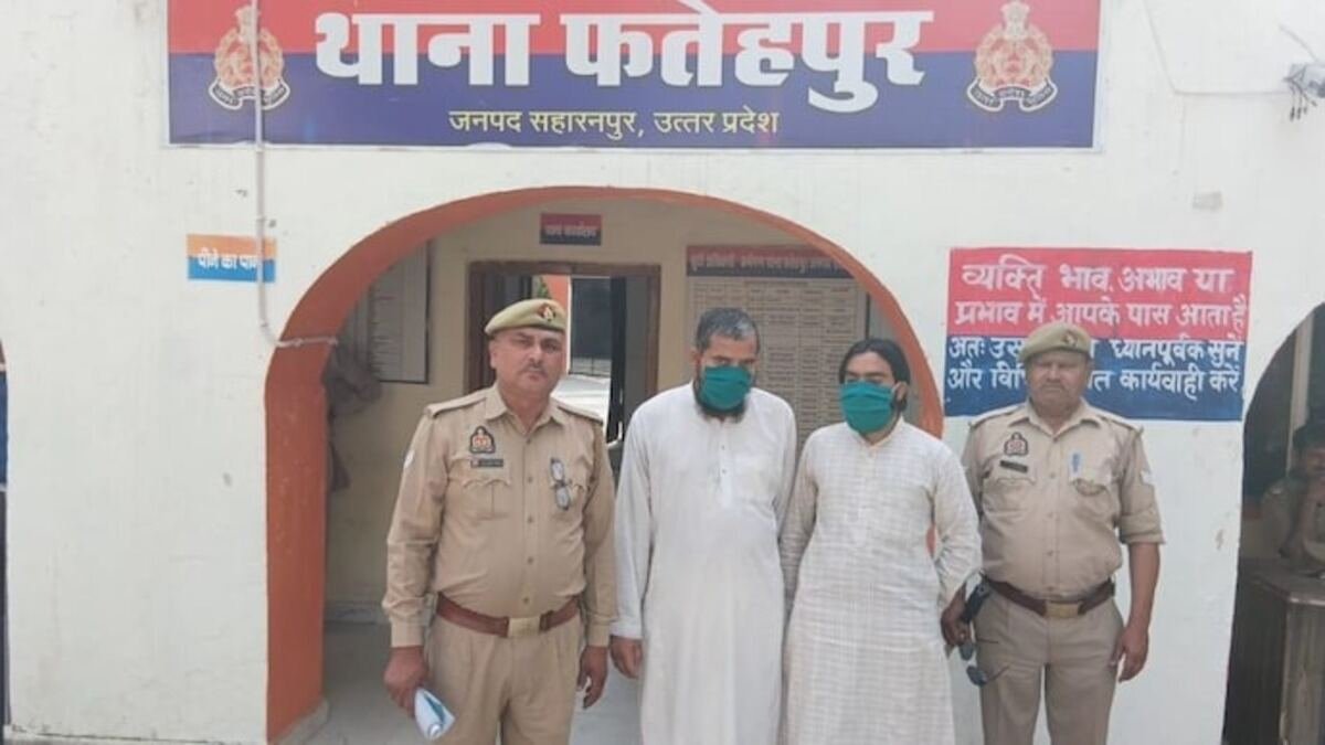 UP: Cleric, his aide drug woman, rape her, film obscene video of the act on pretext of treating her son; arrested