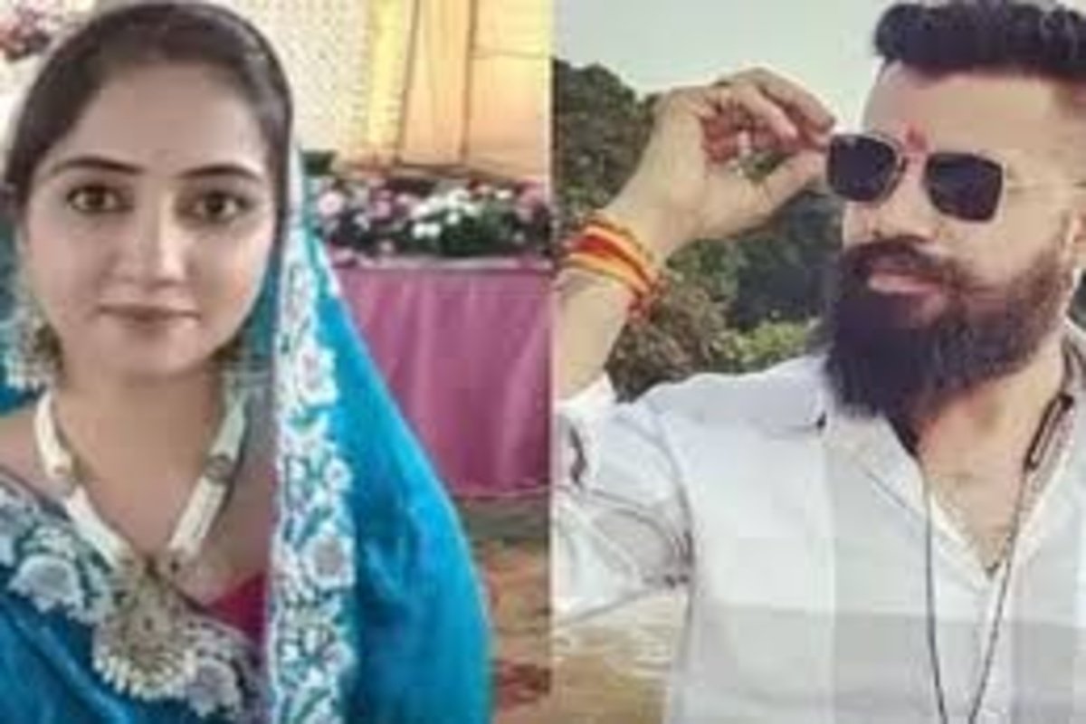 Accused woman and her paramour