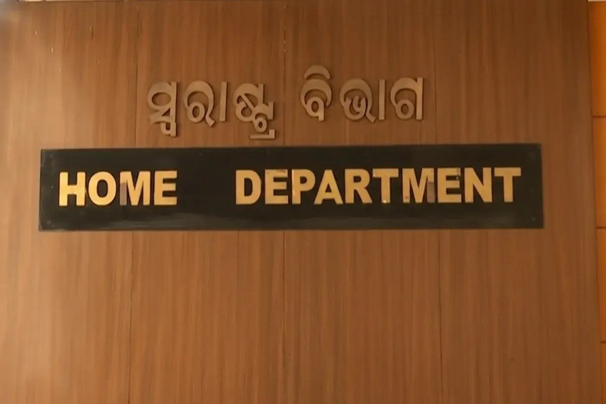 Odisha Home Department