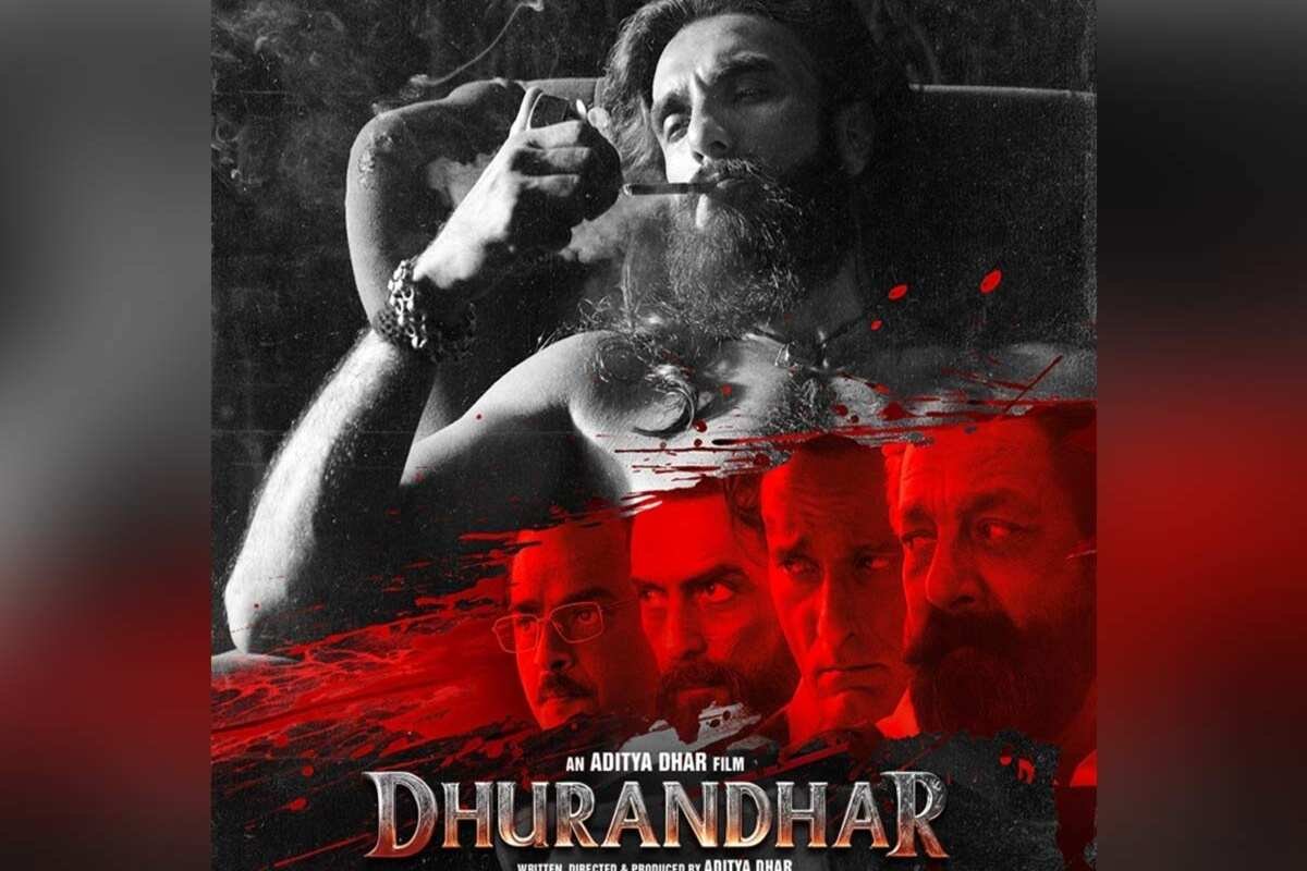 Dhurandhar poster