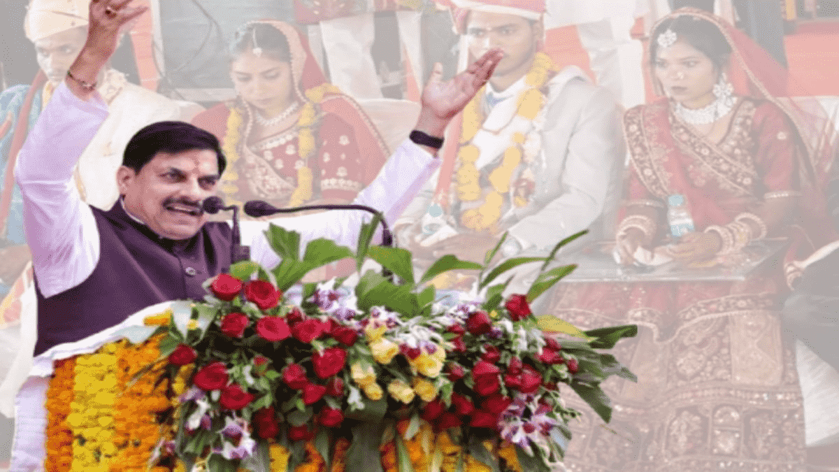23 couples get married under Mukhyamantri Kanya Vivah Yojana; MP CM Dr Yadav blesses them, gifts two-wheelers