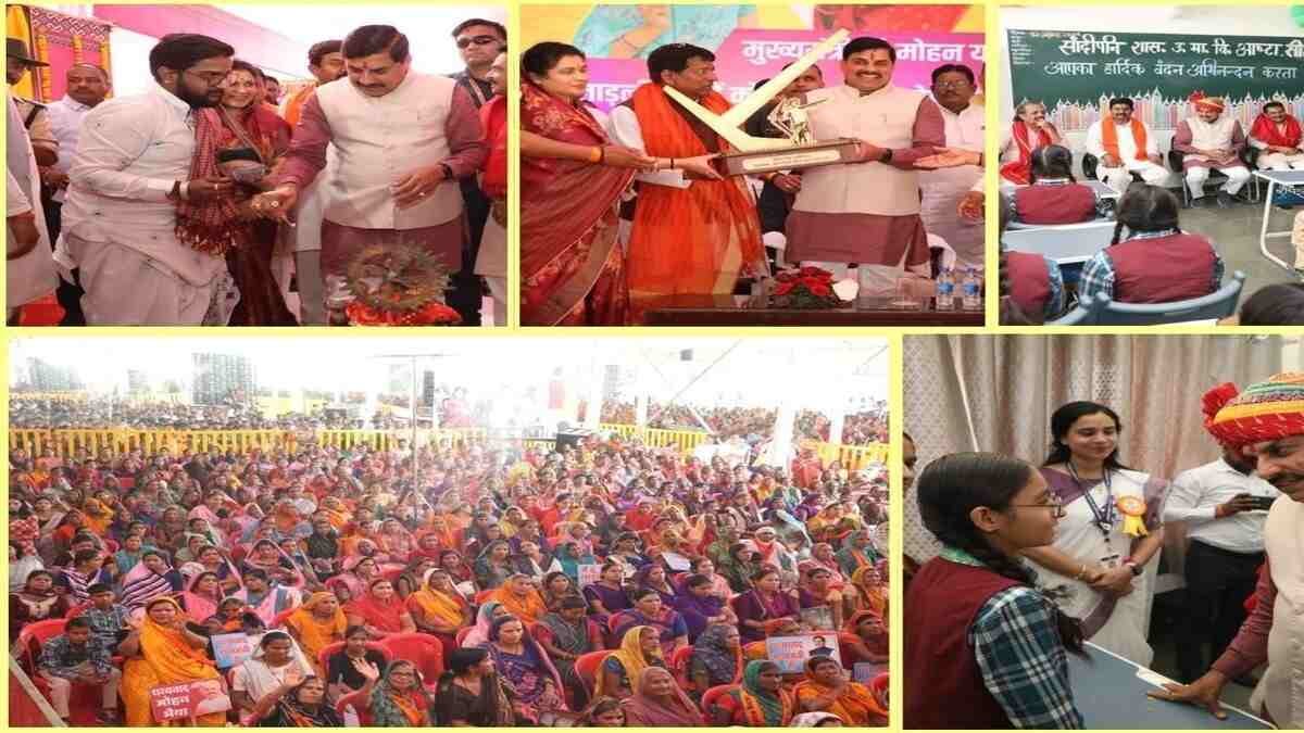 Financial boost for women again: MP CM Dr Yadav transfers Rs 1,836 cr to Ladli Behena scheme beneficiaries